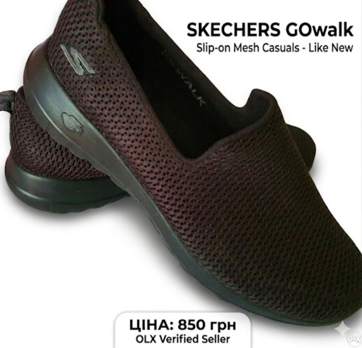 Слипоны Shechers,Go Walk , 39 р.