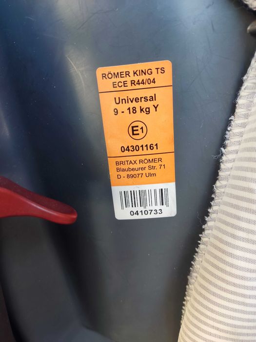 Автокрісло дитяче Britax Römer King TS (9-18кг)