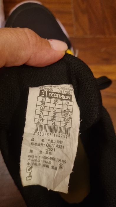 Sapatilhas basketball