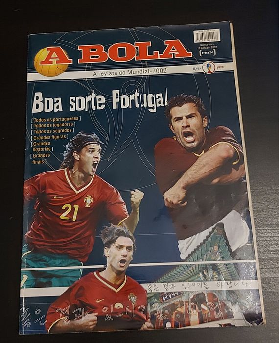 Revista do Mundial de 2002