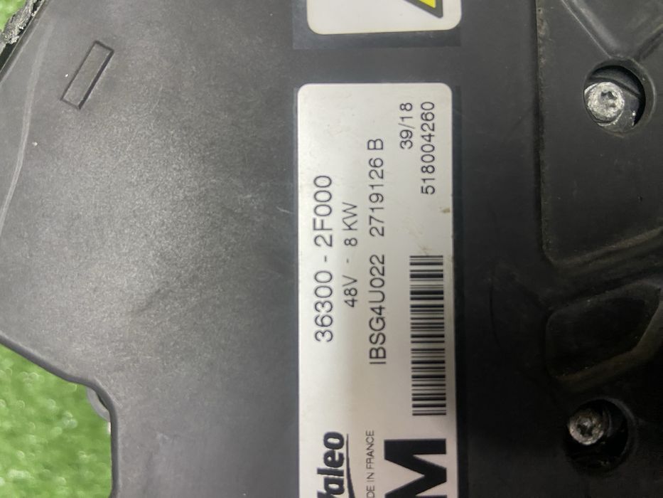 Hyundai Tukson tl генератор.