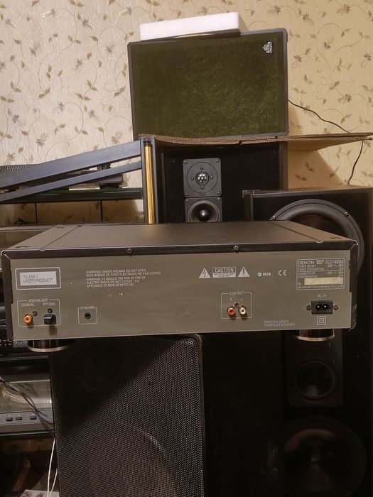 CD плеер  DENON DCD-1450AR