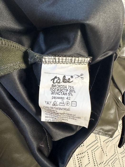 Сарафан для вагітних з екошкіри