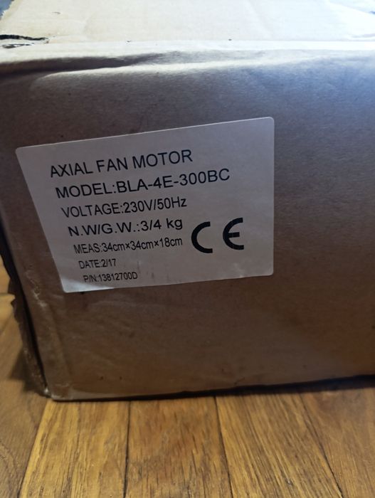 Axial fan motor вентилятор