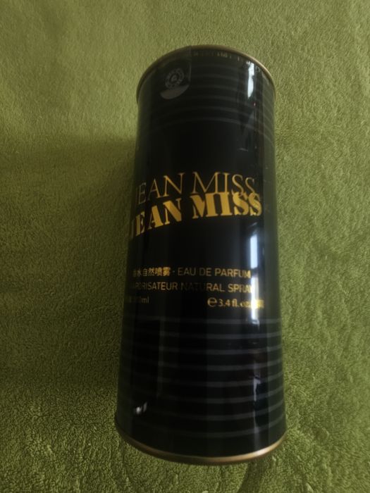 [NOVO) Jean-Paul Gautlier Ultramale Parfum