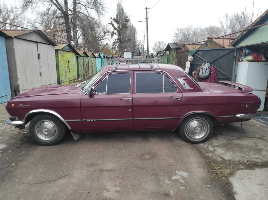 ГАЗ-24 Волга (продам)