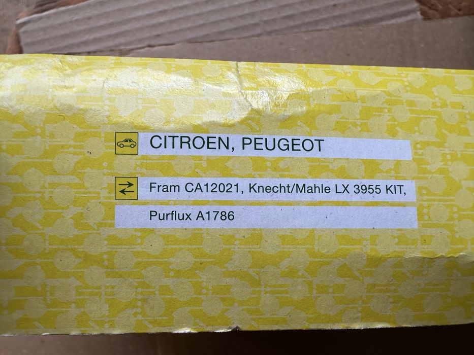 Повітряний фільтр пежо сітроен C 36007 KIT