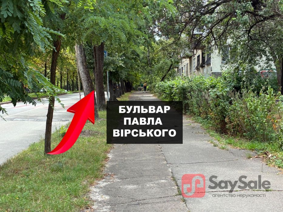 БЕЗ % Продам ФАСАДНЕ приміщення біля м.Сирець. ПІД СТО, шиномонтаж ітд