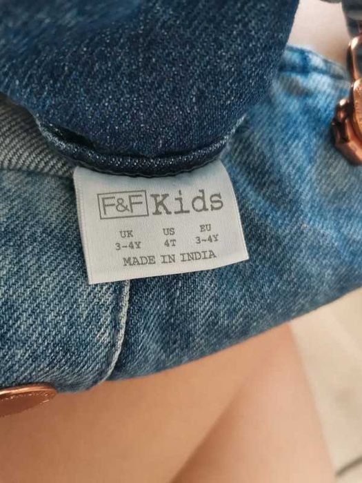 Spódniczka z F&F roz. 98-104