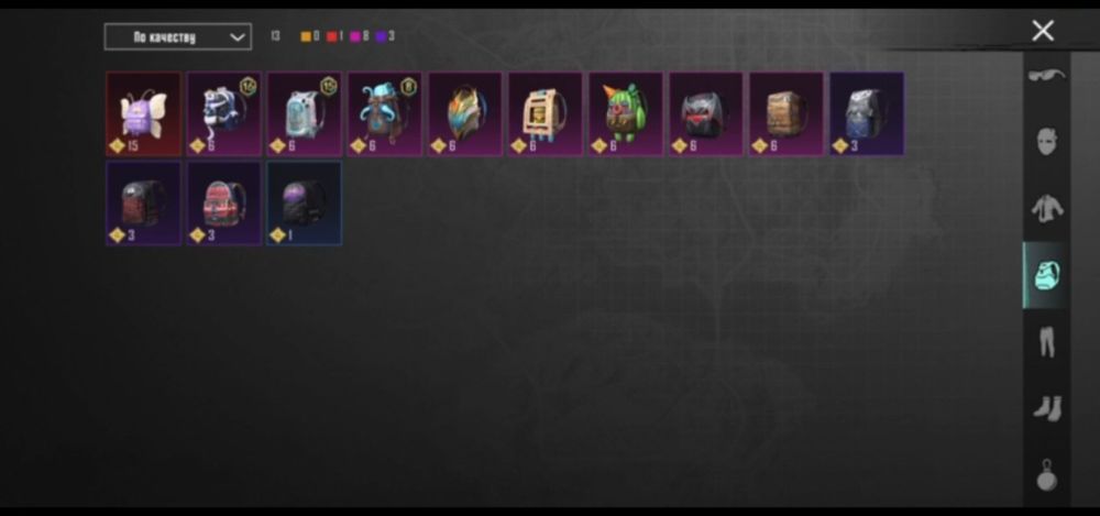 Обменяю аккаунт в пабге