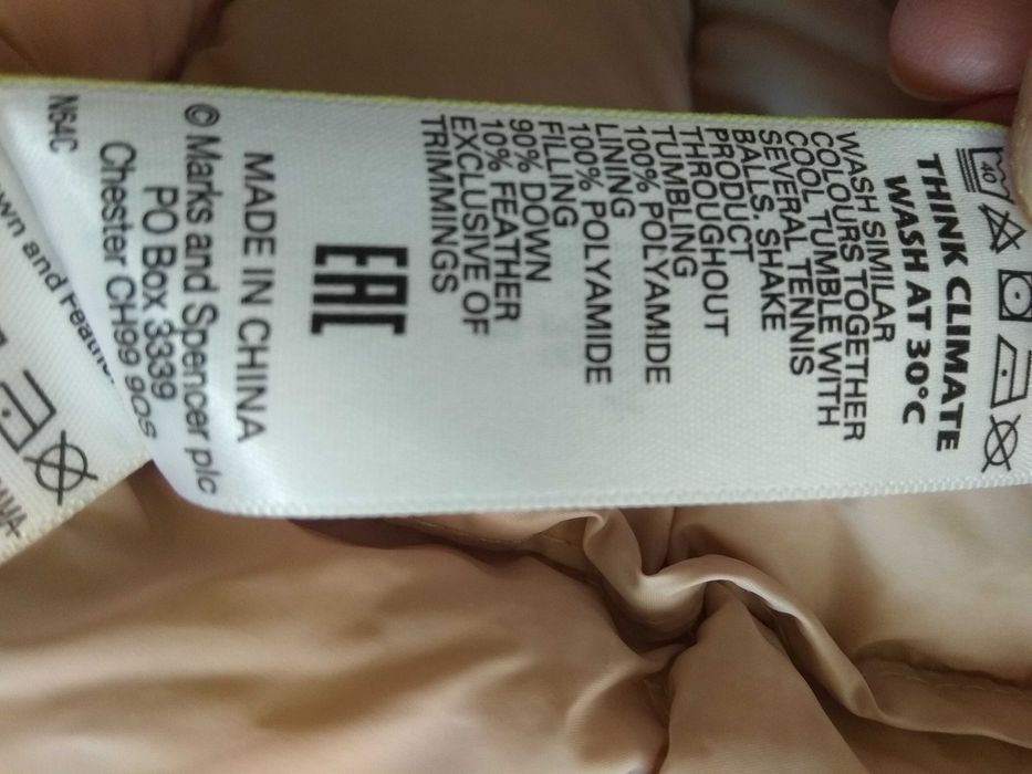 Damska kurtka puchowa ( puch naturalny) przejściowa 36