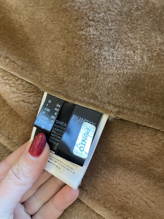 Продам дубленку Punto ,40 р (s)