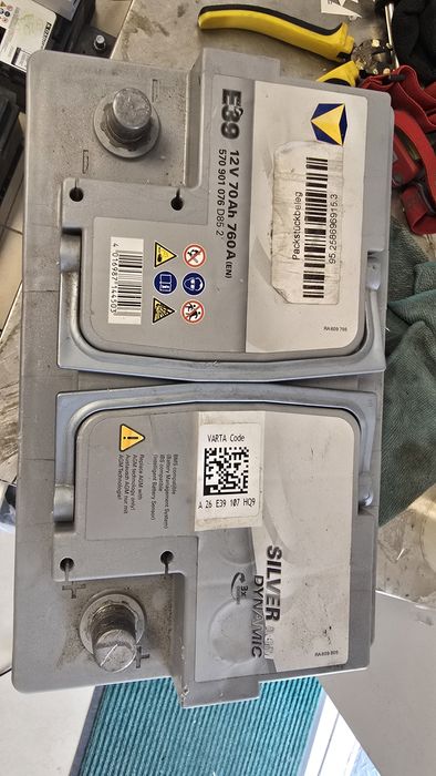 Акумулятор Verta AGM 12/70/760