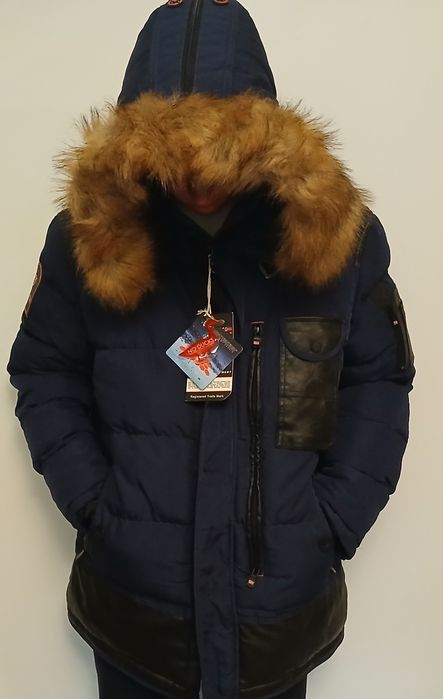 Geonorway kurtka męska L