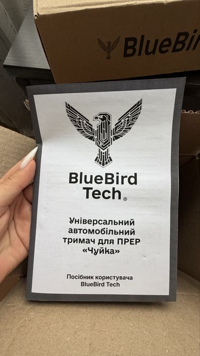 Автомобільне кріпленя для Чуйки 3.0