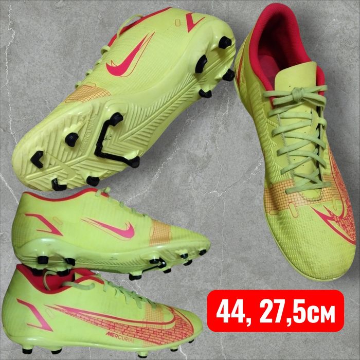 Сороконожки, футзалки, бутсы