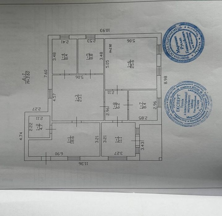 Продам будинок 115м2 в центрі смт Березна, 15 соток землі!