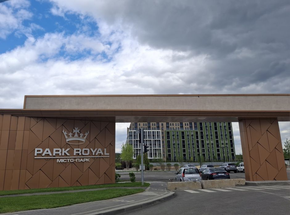 Продаж 1 кім. квартира ЖК Park Royal м. Буча під ВСІ депрограми! Оформлення 2%. Газ!