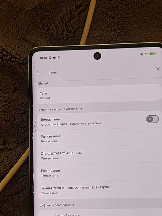 продам pixel 7 pro