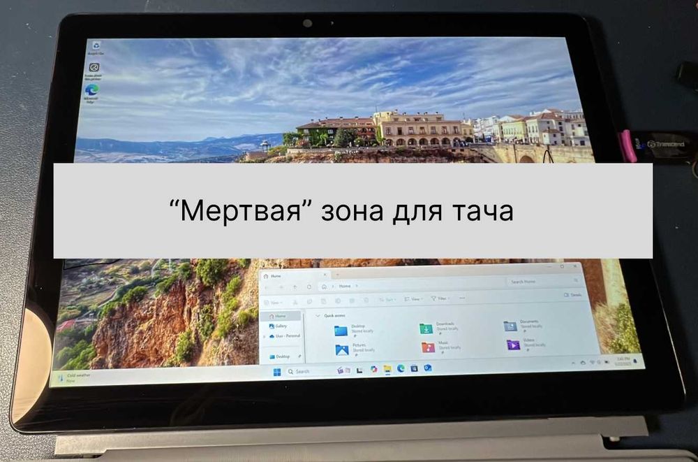 планшет + клав-ра Dell Latitude 7210 2-in-1 i5 8365U RAM8gb SSD 512 Gb