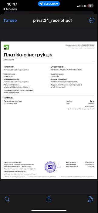 Шампура 3 мм 6/8 штук в кейсе столике на подарок мужчине день рождения