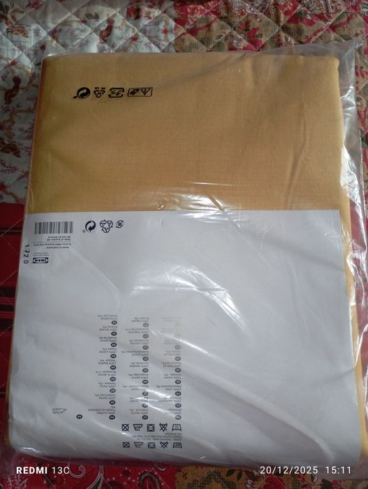 Cortinas Mariam do IKEA