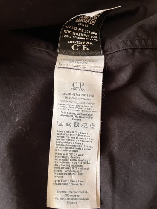 Овершот C.P Company