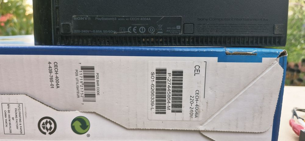 Konsola Sony Playstation 3 Super Slim 12GB zestaw