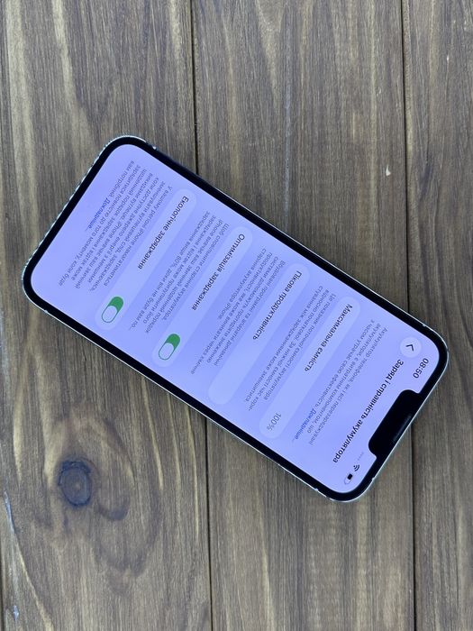 Apple iPhone 13 Pro 256Gb Silver (Neverlock) #8174