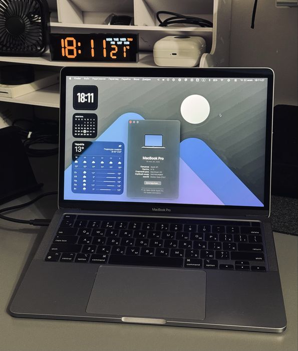 Ноутбук Apple MacBook Pro 13" M1 2020 8/512 Space gray