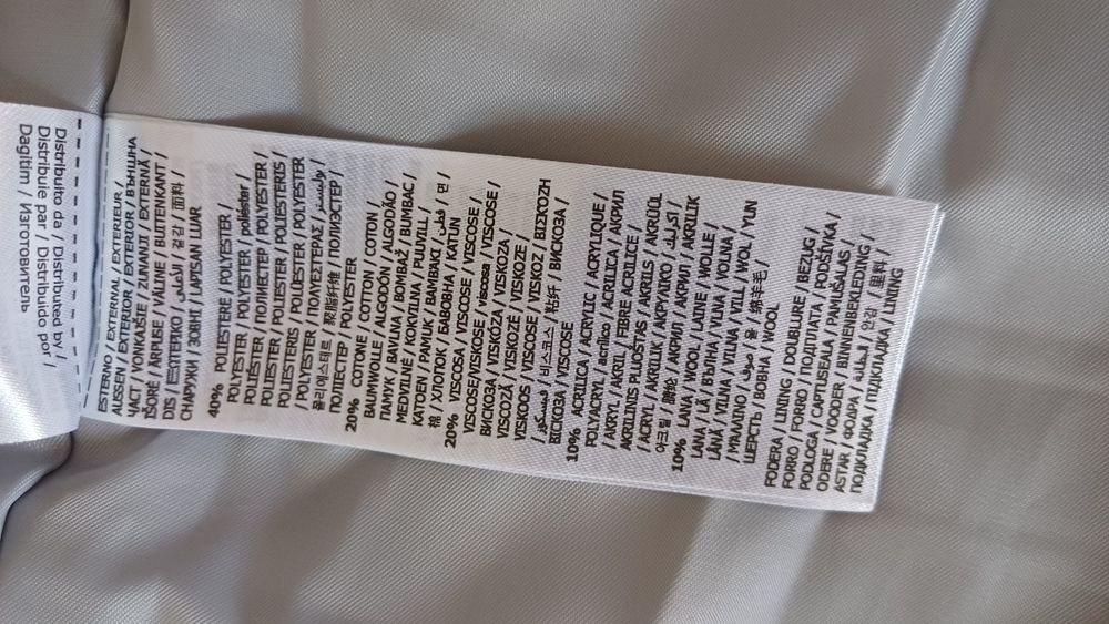 Casaco de menina da Chicco