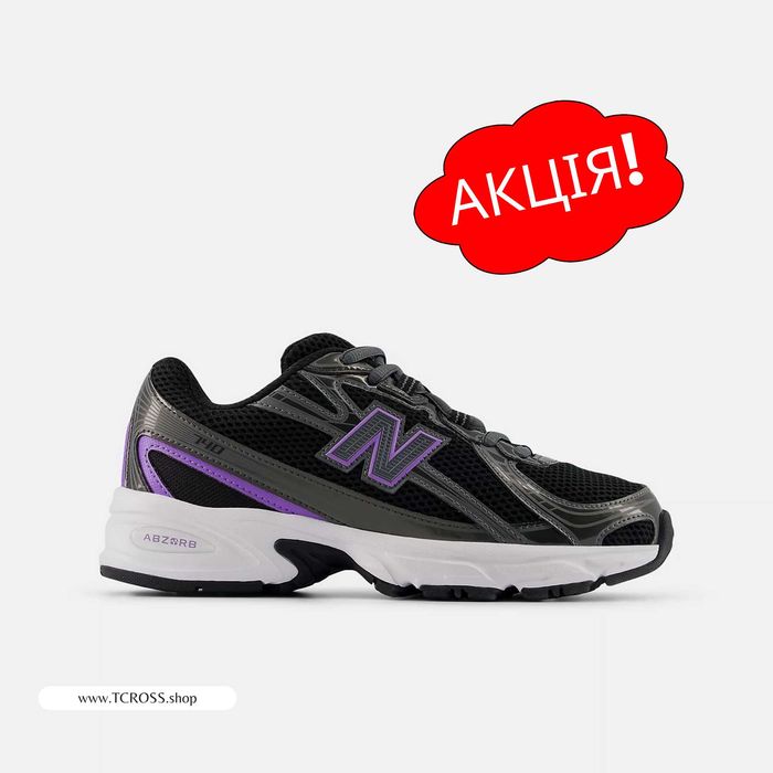 США‼️Кроссовки New Balance 740 530 997 574 327 (36р по 40р) (G74058I)