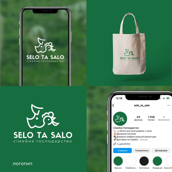 Графічний дизайнер І Логотип І Брендинг І Логобук для вашого бізнесу