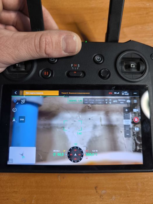 Квадрокоптер DJI Mavic 3E