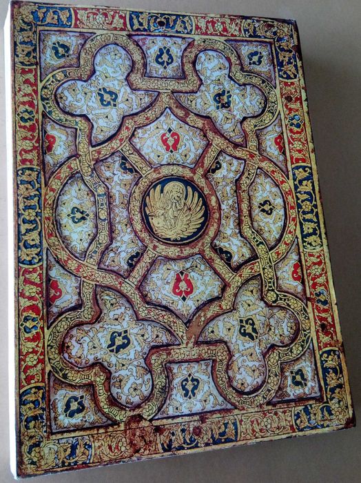 Fundação Calouste Gulbenkian