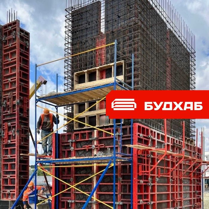 Опалубка м. Рівне (оренда, продаж). Ламінована фанера, щити, стійки