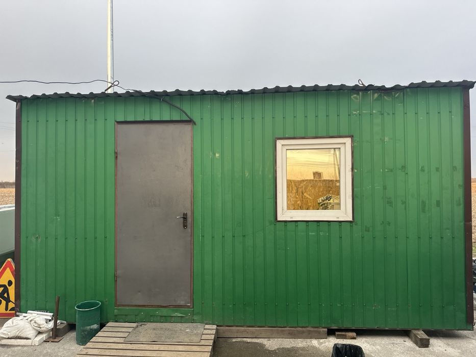 Побутове приміщення