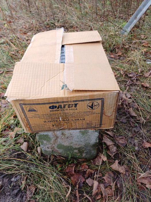 Плитка фасадна  8грн за 1шт