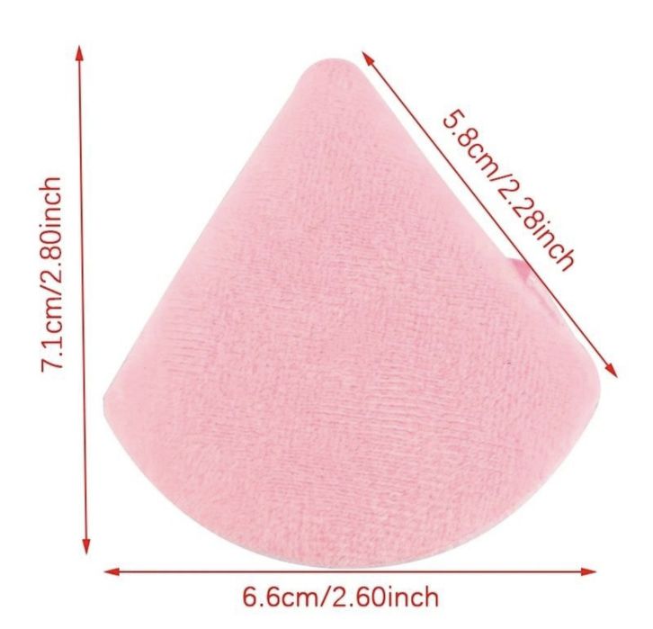 Продается пуховка (спонж) для макияжа