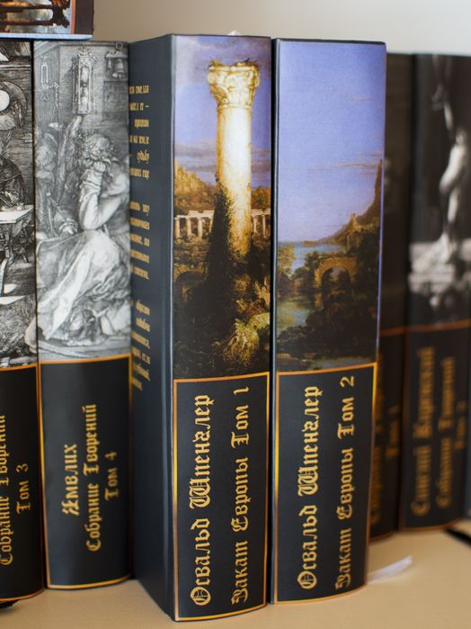 четвертая промышленная революция - купить книги, журналы - Цена на