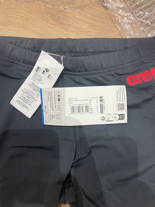 Плавки для плавания Arena