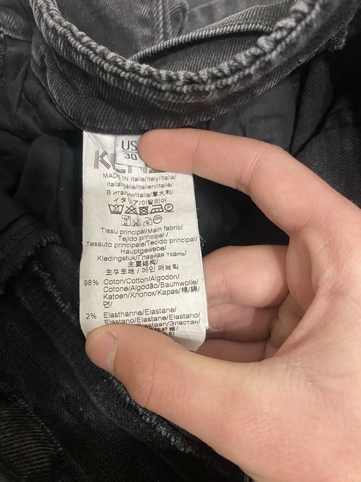 jeans джінси кензо kenzo | slim fit