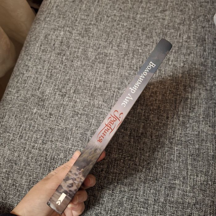 Графиня (Володимир Лис)