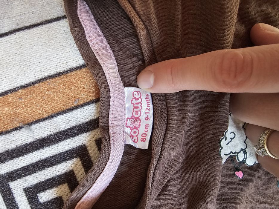 Отдам.  9-18 мес