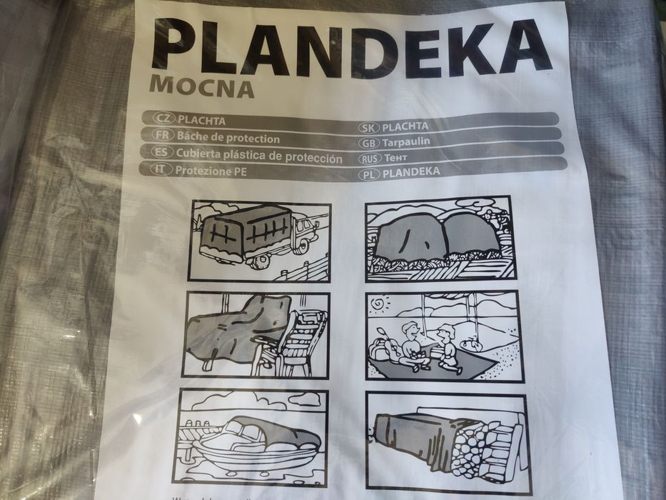 Тент Брезент Накриття