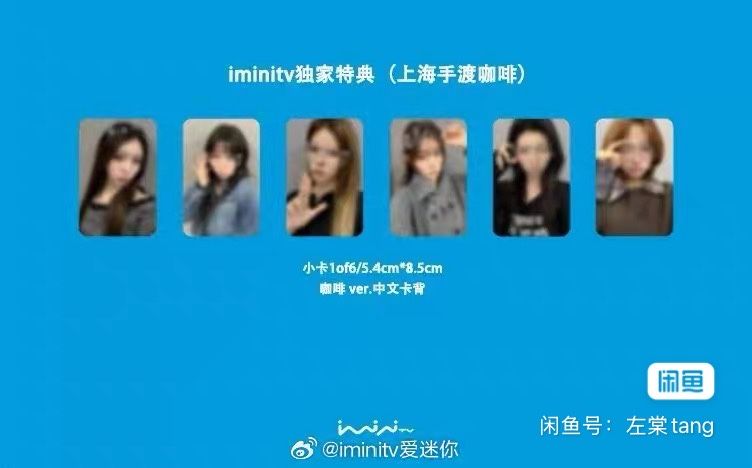 sana ziemniak spalony