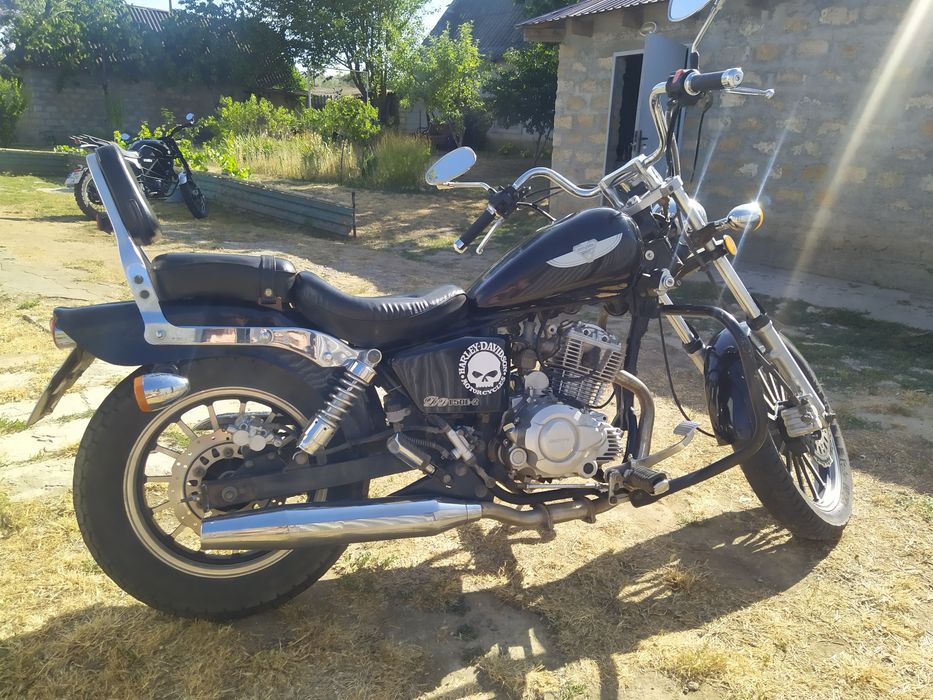 Geon Invader 150