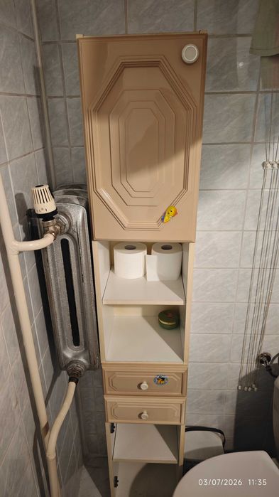 -> Szafka łazienkowa