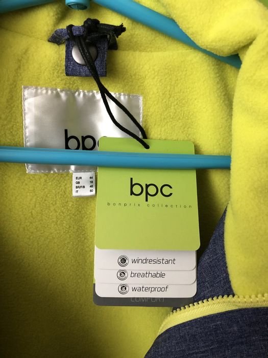 Kurtka szara bpc 44/46, 2w1, nowa