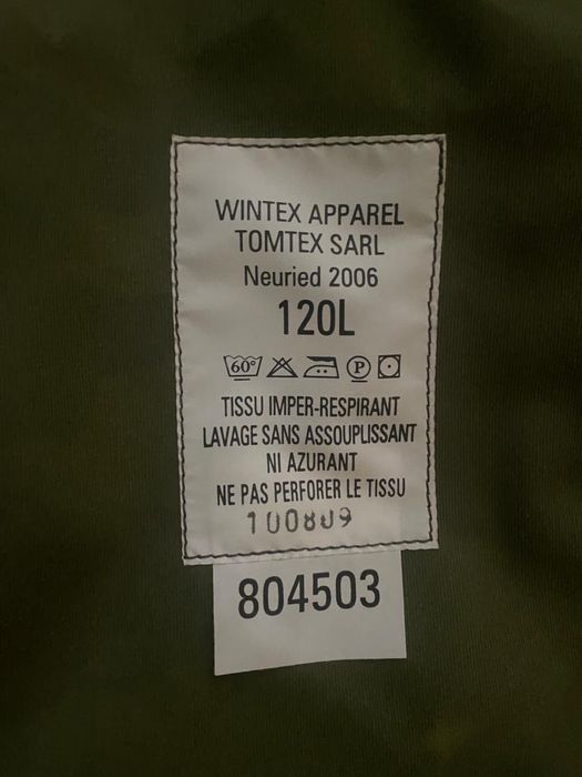 Парка армії Франції